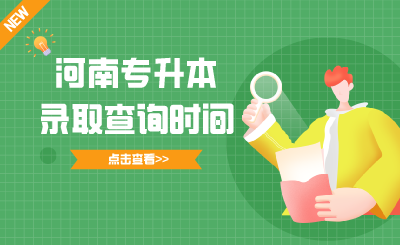 未命名_自定义px_2021-07-08-0 (7).png