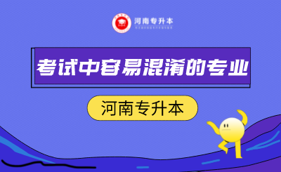 未命名_自定义px_2021-09-09 14_11_47.png