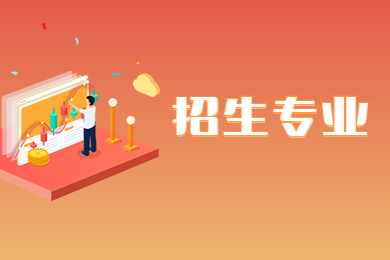 2023年郑州商学院专升本招生专业