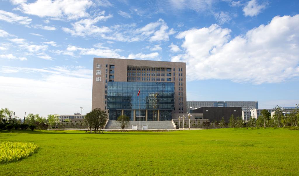 河南财政金融学院专升本
