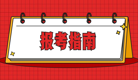 河南专升本选专业有限制吗