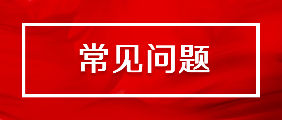 河南专升本新生开学需要军训吗